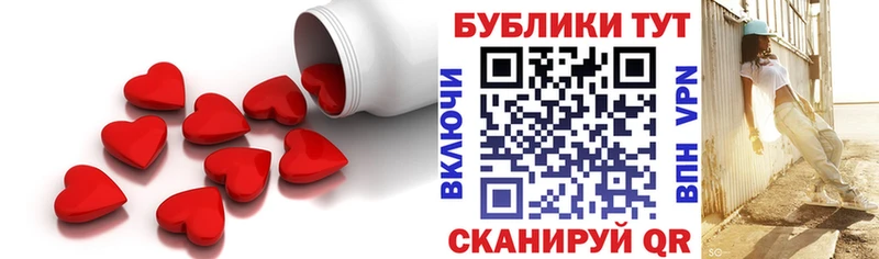ЭКСТАЗИ VHQ  хочу   Наро-Фоминск 