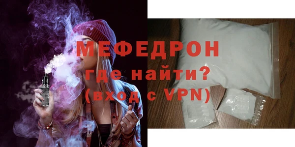 ешки Ивангород