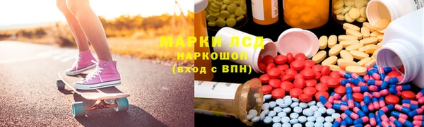 a pvp Бугульма