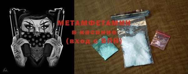 крисы Володарск