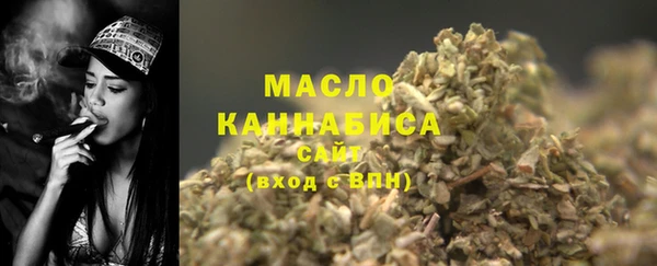 не бодяженный Бородино