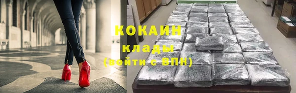 a pvp Бугульма