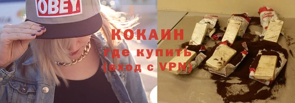 круглые Бронницы