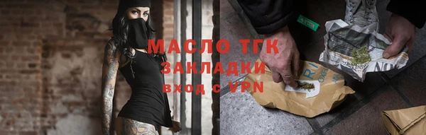 не бодяженный Бородино