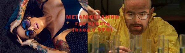 a pvp Бугульма