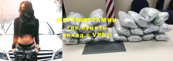 a pvp Бугульма