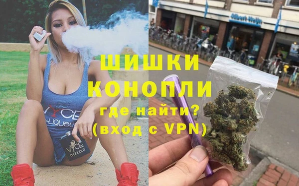 a pvp Бугульма