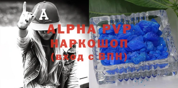 не бодяженный Бородино
