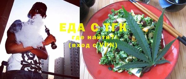 не бодяженный Бородино