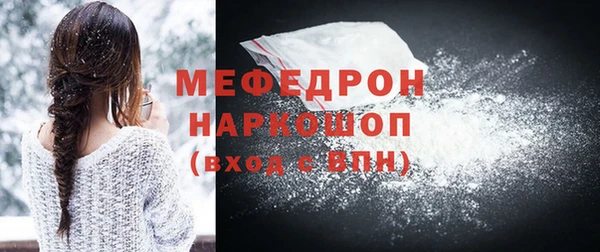 круглые Бронницы