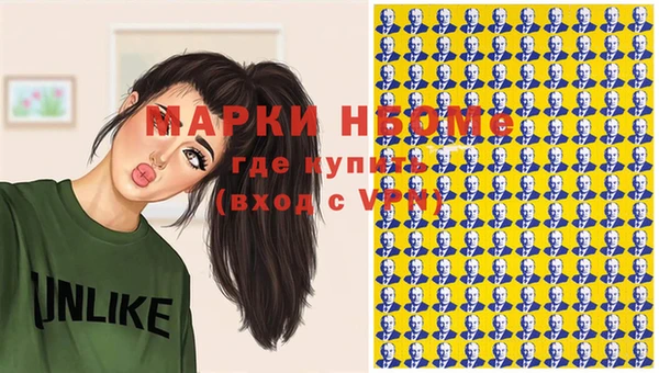 a pvp Бугульма