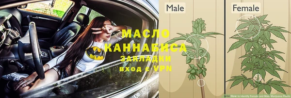 a pvp Бугульма