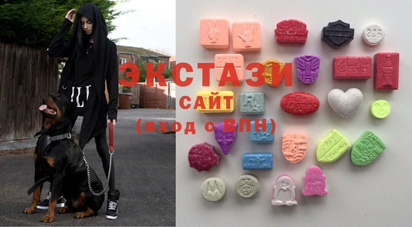 марки lsd Богородск