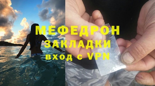круглые Бронницы