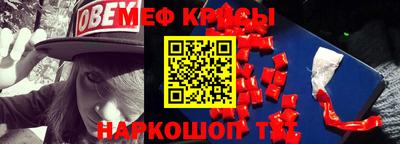 марки nbome Гусиноозёрск
