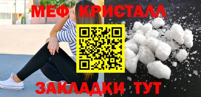 гашишное масло Донецк
