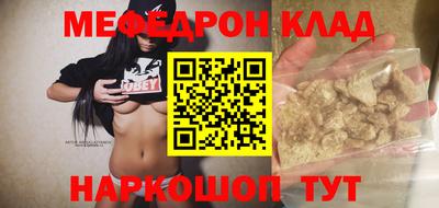 винт Гусев