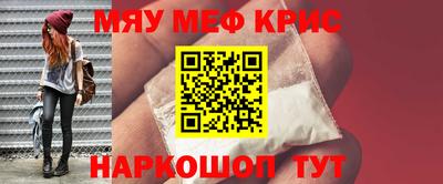 марки nbome Гусиноозёрск