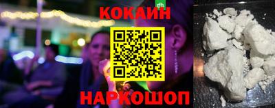 экстази Гусь-Хрустальный