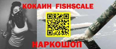 экстази Гусь-Хрустальный