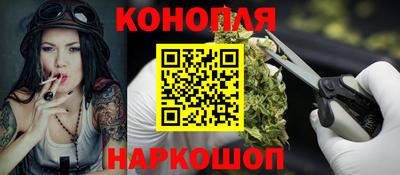 экстази Гусь-Хрустальный