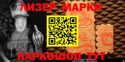экстази Гусь-Хрустальный