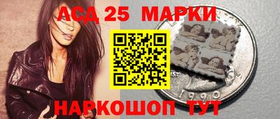 экстази Гусь-Хрустальный