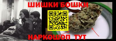 экстази Гусь-Хрустальный