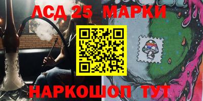 экстази Гусь-Хрустальный