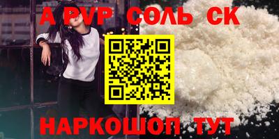 экстази Гусь-Хрустальный