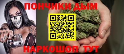 экстази Гусь-Хрустальный