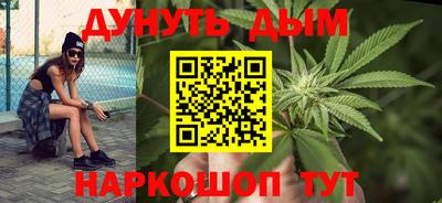 экстази Гусь-Хрустальный