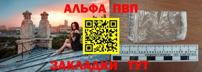 экстази Гусь-Хрустальный