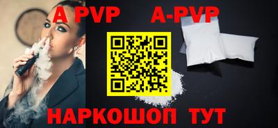 марки nbome Гусиноозёрск