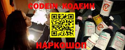 винт Гусев