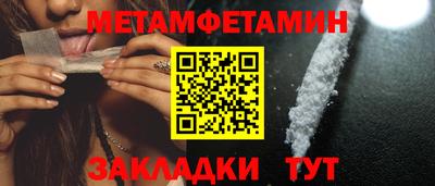 винт Гусев