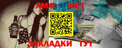 экстази Гусь-Хрустальный