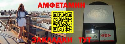 СК Кудрово
