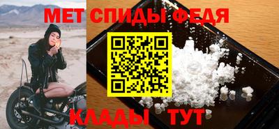 экстази Гусь-Хрустальный