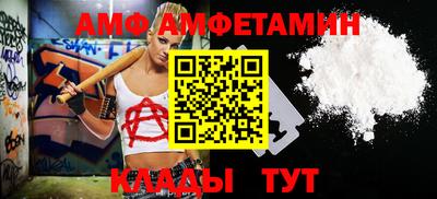марки nbome Гусиноозёрск