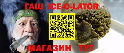 винт Гусев