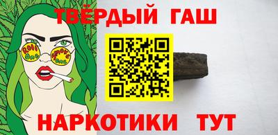винт Гусев
