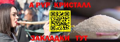 винт Гусев