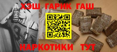 наркотики Донской