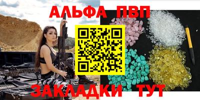 марки nbome Гусиноозёрск