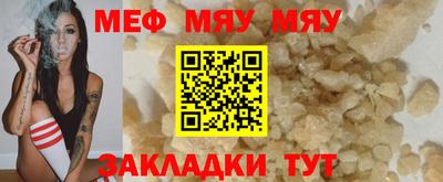 марки nbome Гусиноозёрск