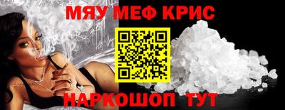 винт Дубна