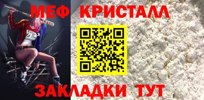винт Гусев