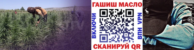 ТГК вейп  ссылка на мегу как войти  Наро-Фоминск 
